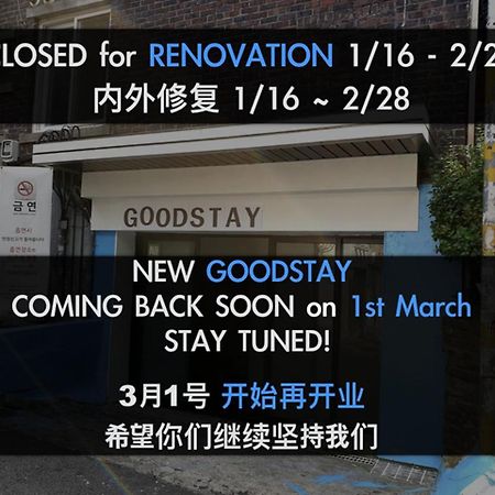 Myeong-Dong Good Stay Seoul Ngoại thất bức ảnh